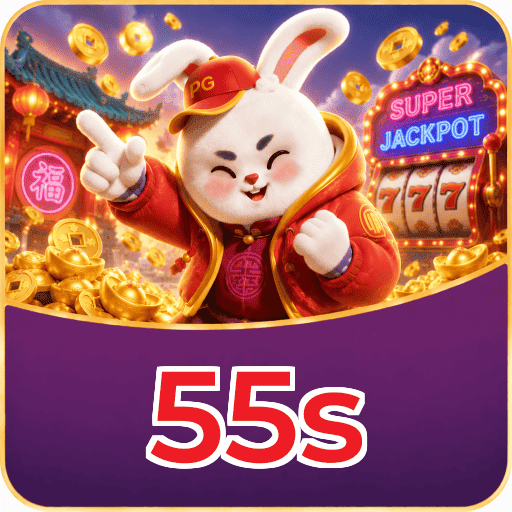 55s APK