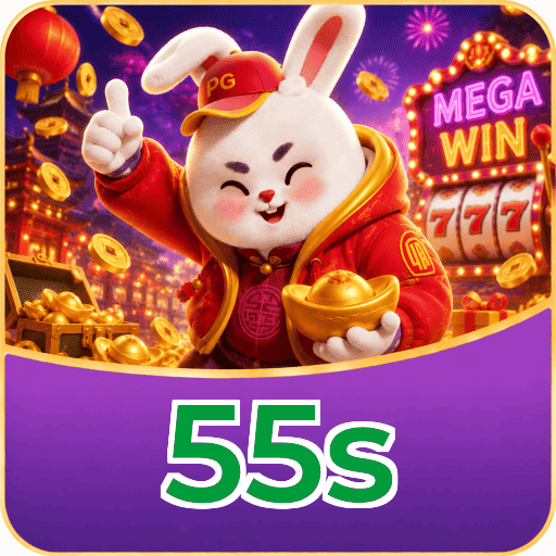 55s APK