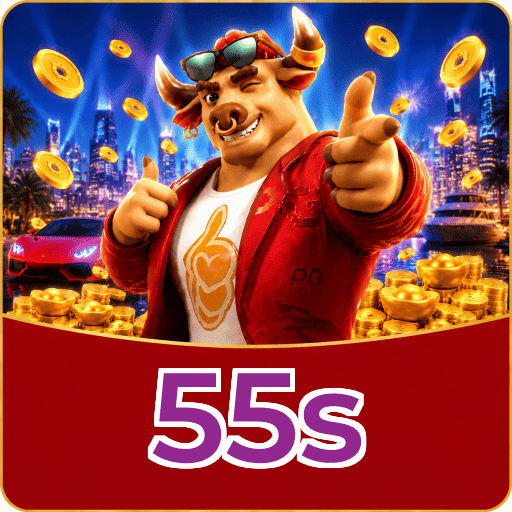 55s APK