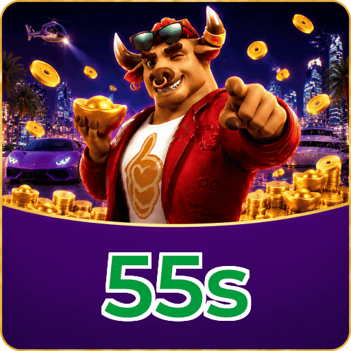 55s