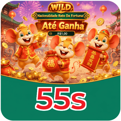 55s APK
