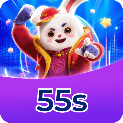 55s