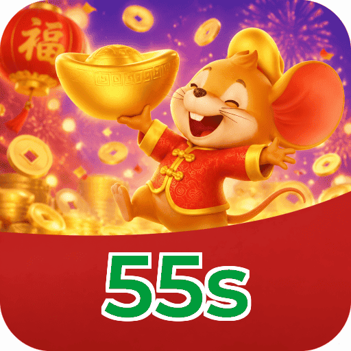 55s APK