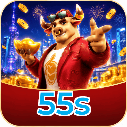 55s APK