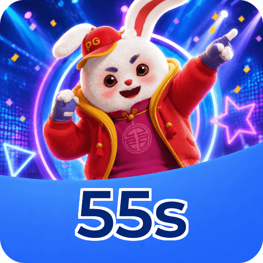 55s