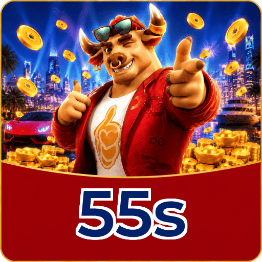 55s APK